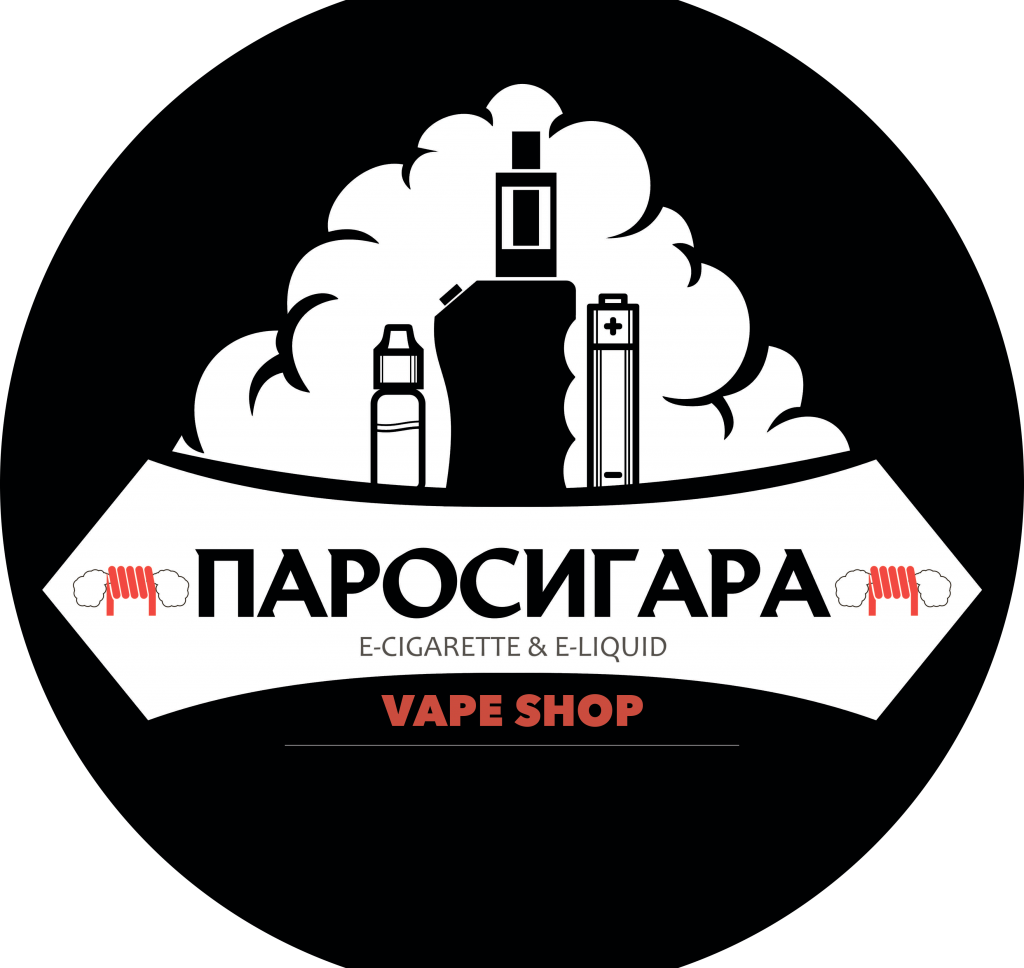 паросигара лого круг.png паросигара лого круг.png