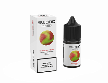 Ар SWONQ SALT "Strawberry Kiwi / Клубника-киви" 30-18